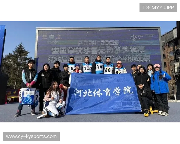 冰雪运动学院推进少儿滑雪教学的实践考核与师资培养，滑雪课程